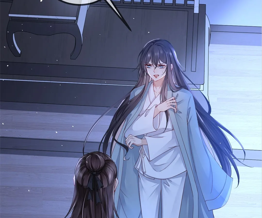 A Record of the Crown Princess’s Revenge Chapter 1 page 26 - 