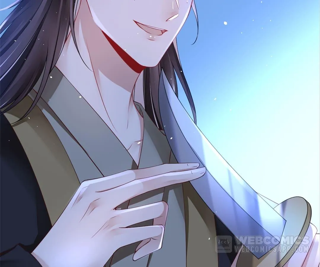A Record of the Crown Princess’s Revenge Chapter 1 page 29 - 