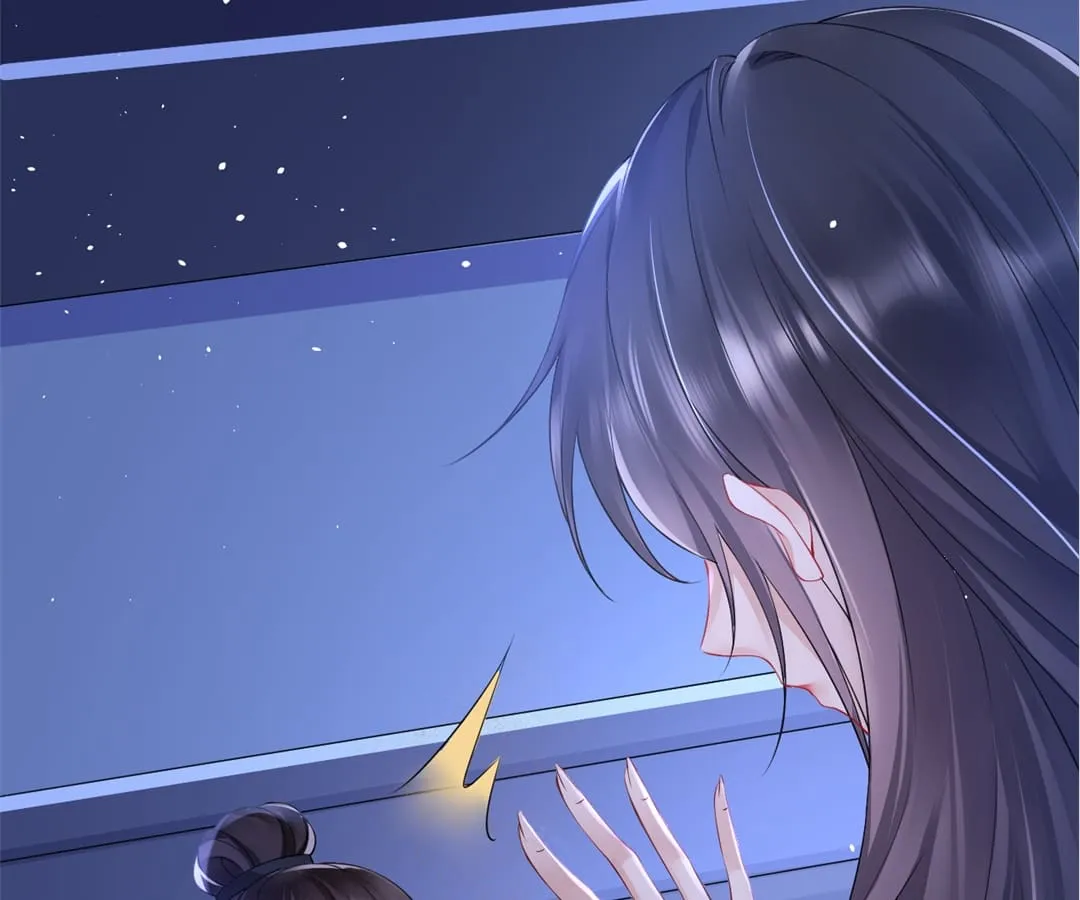 A Record of the Crown Princess’s Revenge Chapter 1 page 32 - 