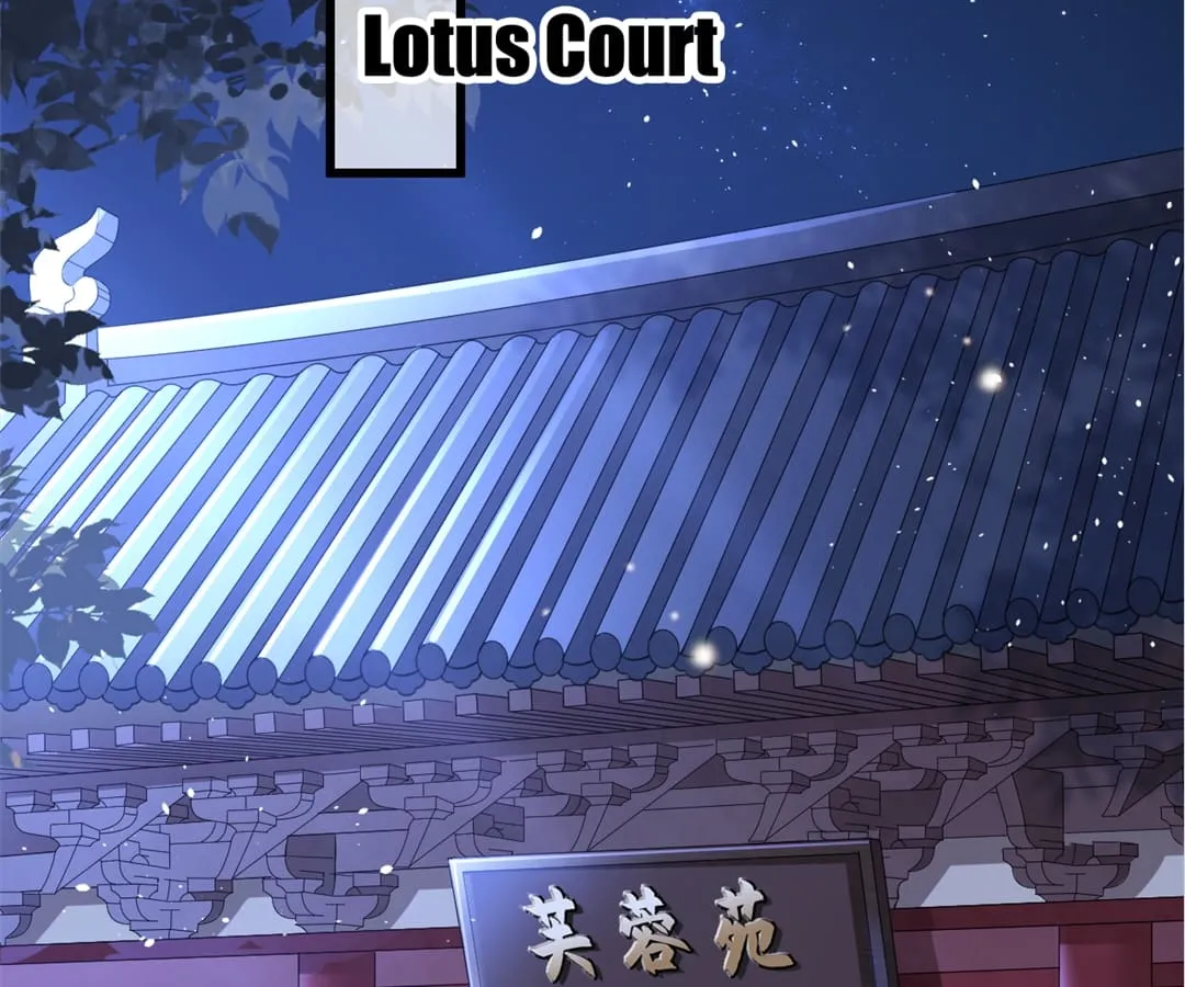 A Record of the Crown Princess’s Revenge Chapter 1 page 5 - 