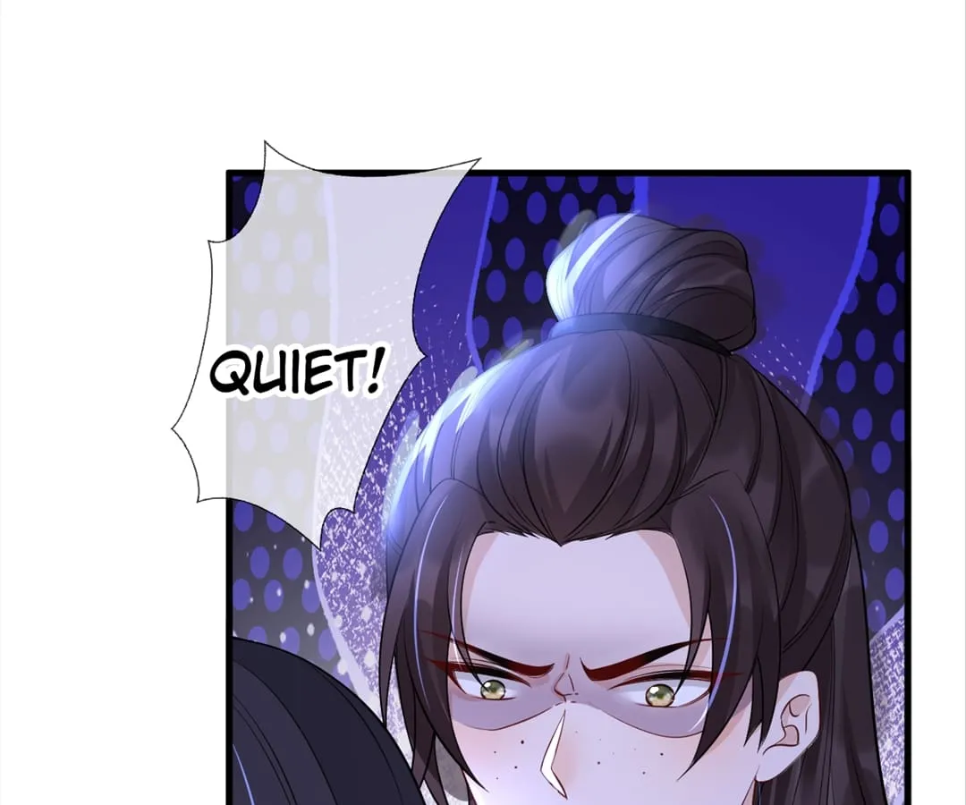 A Record of the Crown Princess’s Revenge Chapter 1 page 43 - 