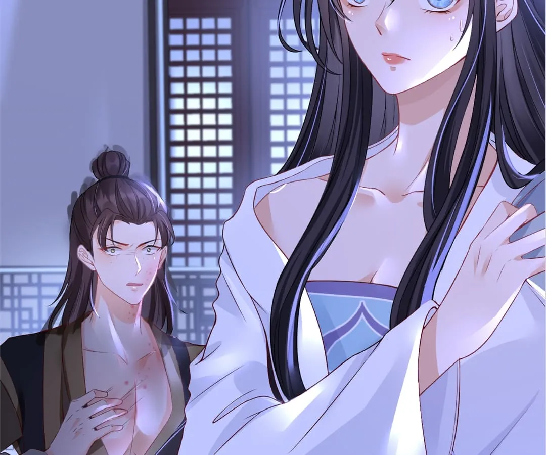 A Record of the Crown Princess’s Revenge Chapter 1 page 69 - 