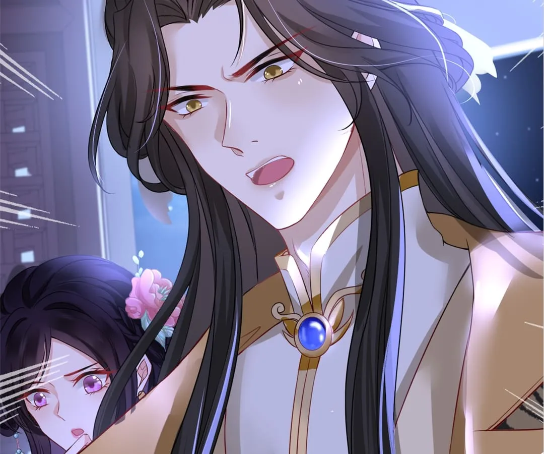 A Record of the Crown Princess’s Revenge Chapter 1 page 73 - 
