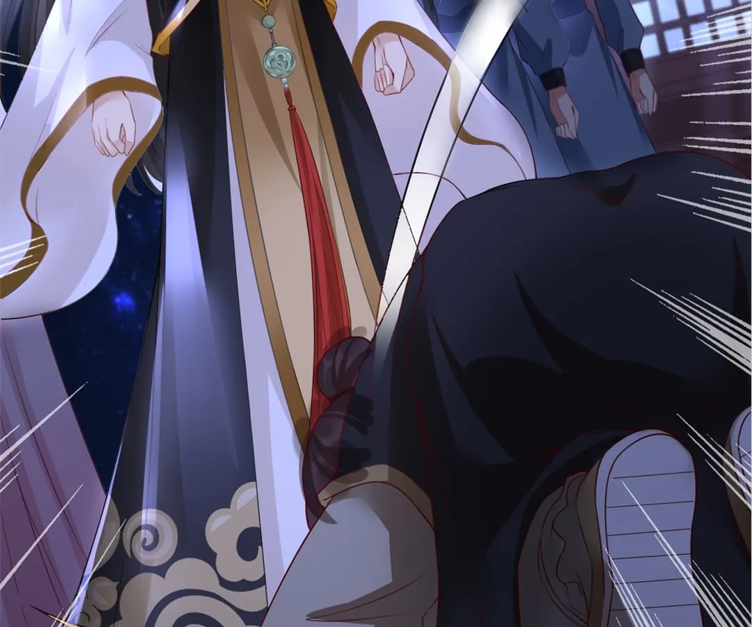 A Record of the Crown Princess’s Revenge Chapter 1 page 78 - 