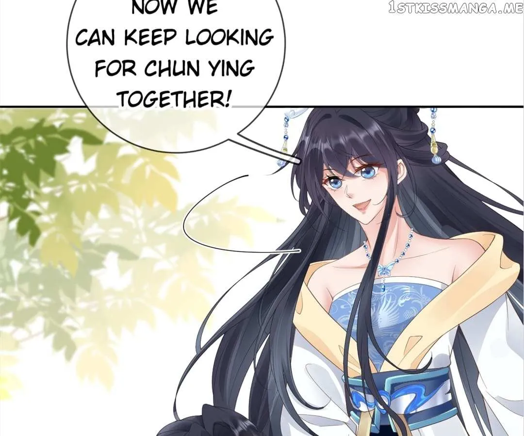 A Record of the Crown Princess’s Revenge Chapter 11 page 12 - 