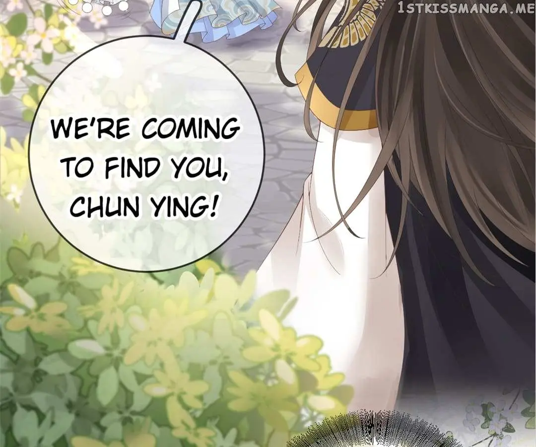 A Record of the Crown Princess’s Revenge Chapter 11 page 16 - 