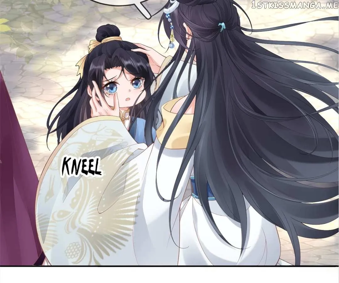 A Record of the Crown Princess’s Revenge Chapter 11 page 47 - 