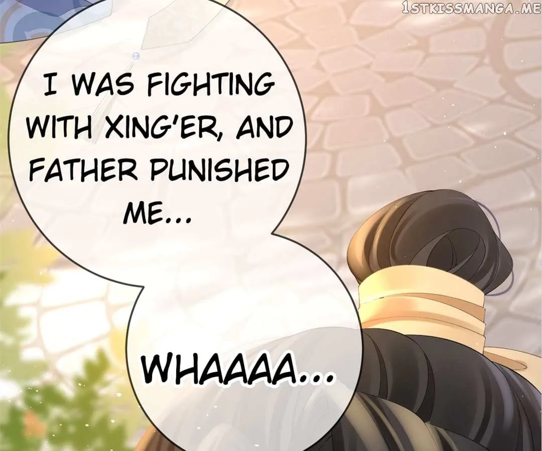 A Record of the Crown Princess’s Revenge Chapter 12 page 16 - 