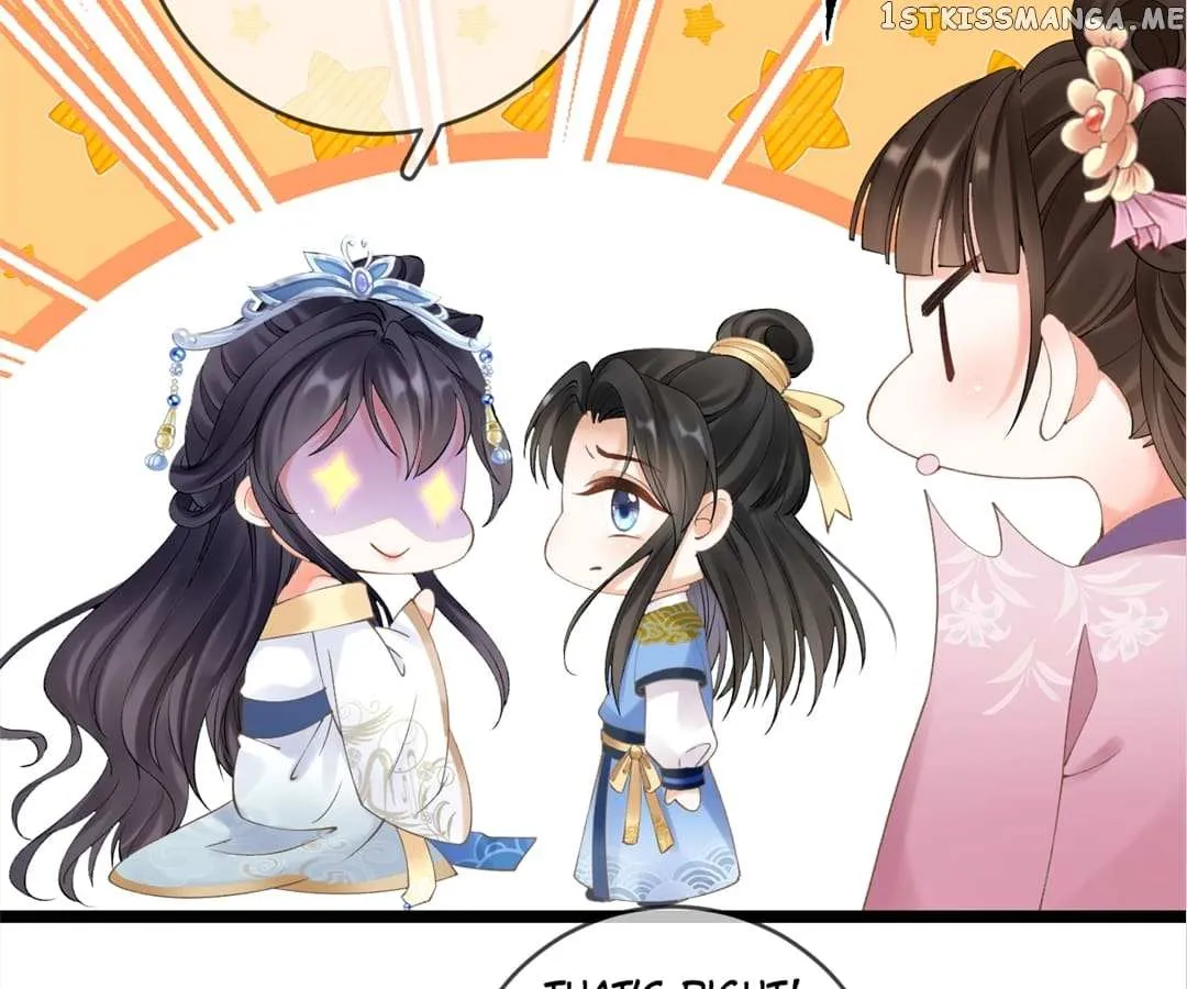 A Record of the Crown Princess’s Revenge Chapter 12 page 25 - 