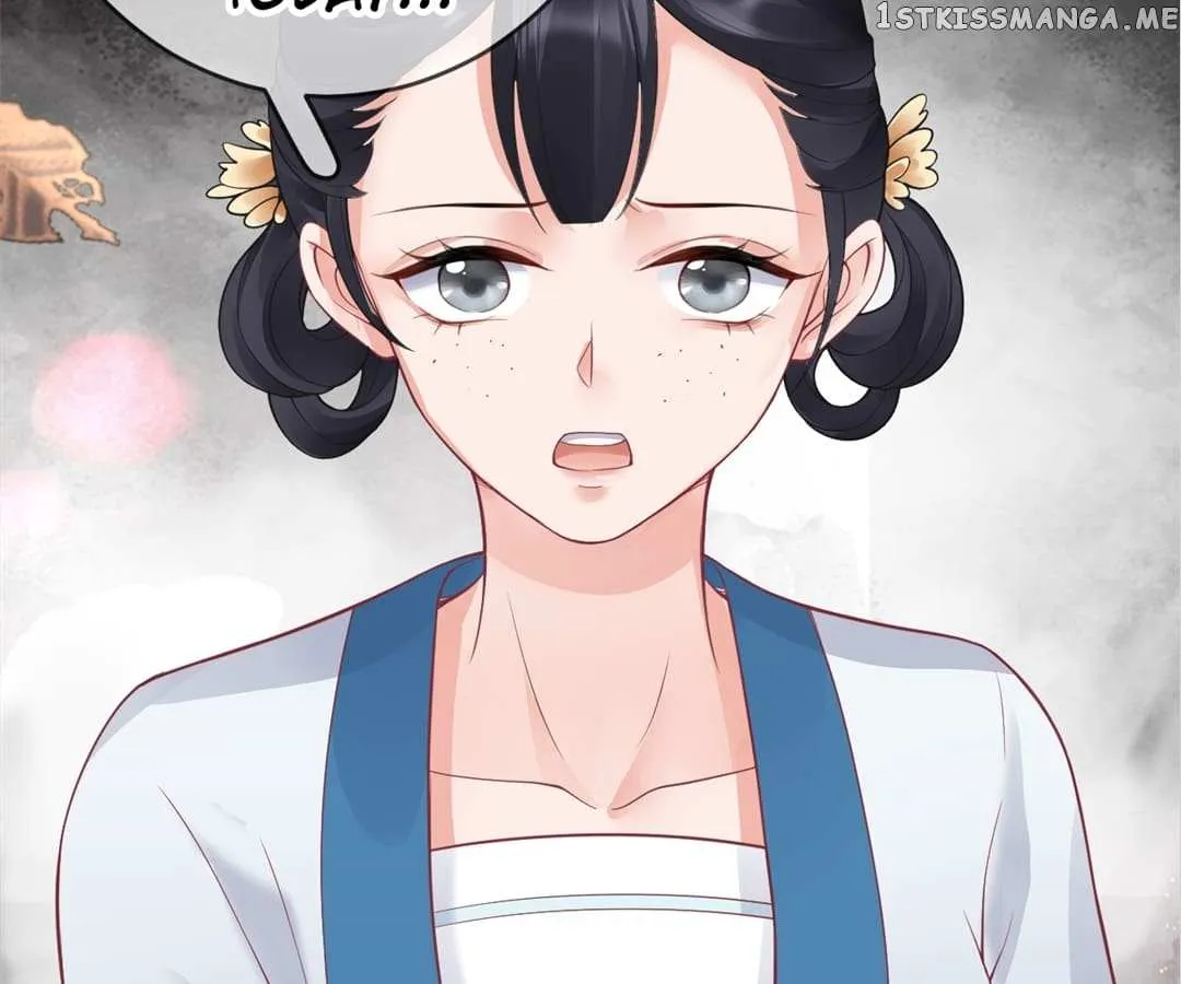 A Record of the Crown Princess’s Revenge Chapter 14 page 17 - 