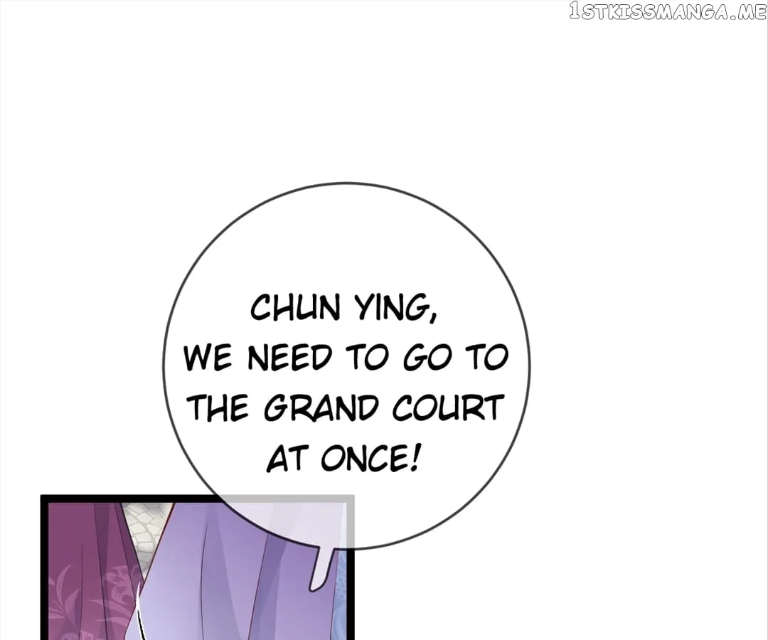 A Record of the Crown Princess’s Revenge Chapter 14 page 26 - 