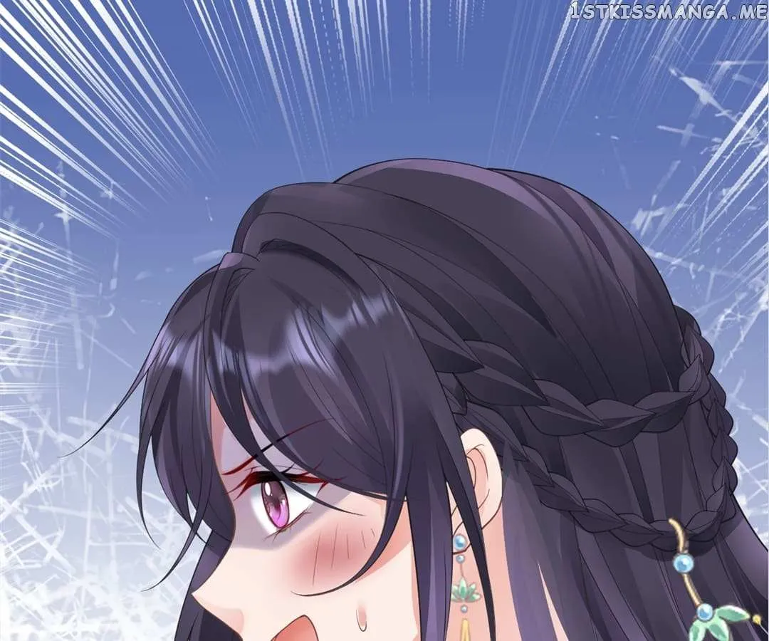 A Record of the Crown Princess’s Revenge Chapter 15 page 12 - 