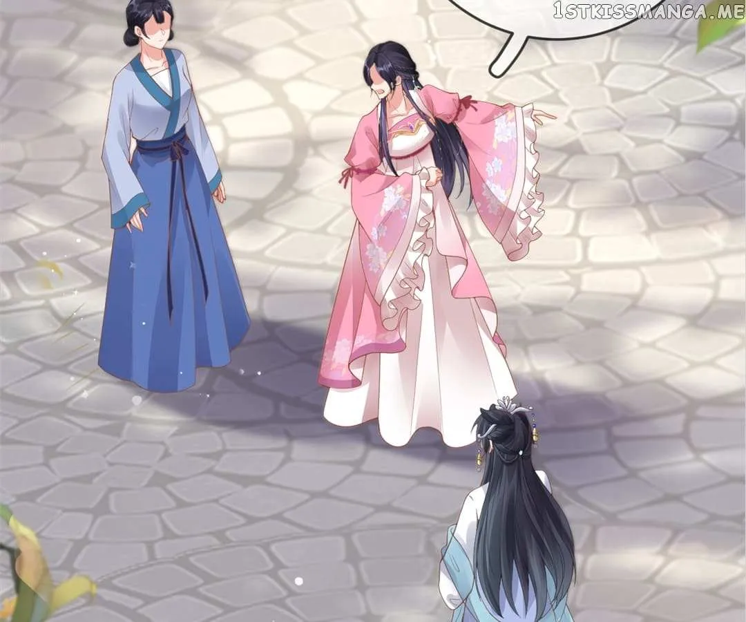 A Record of the Crown Princess’s Revenge Chapter 15 page 16 - 