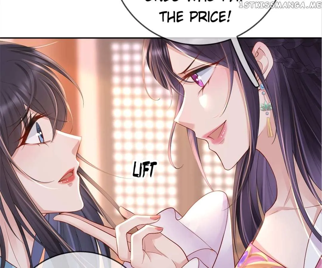 A Record of the Crown Princess’s Revenge Chapter 15 page 38 - 