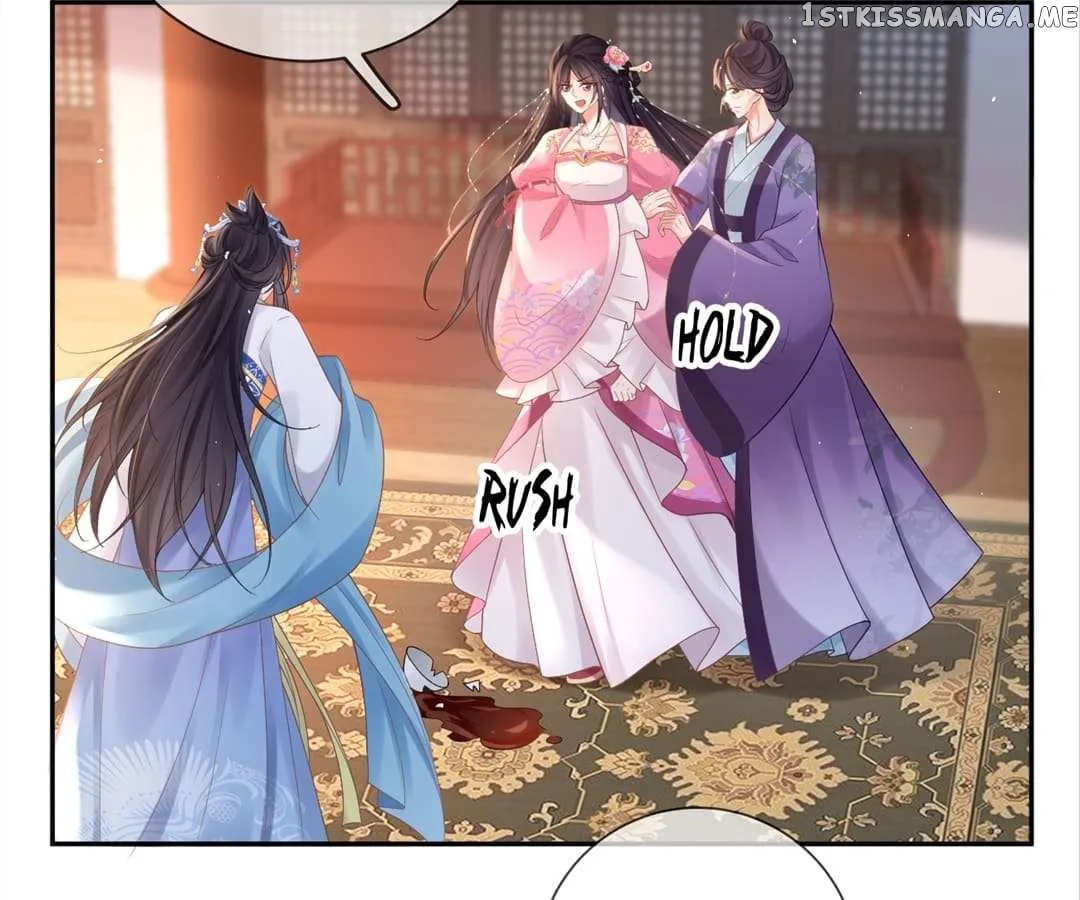 A Record of the Crown Princess’s Revenge Chapter 15 page 47 - 