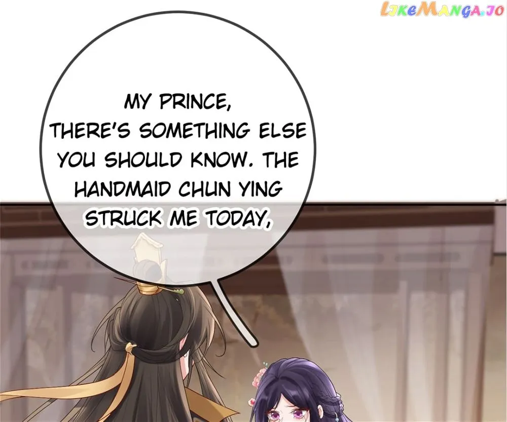 A Record of the Crown Princess’s Revenge Chapter 17 page 1 - 