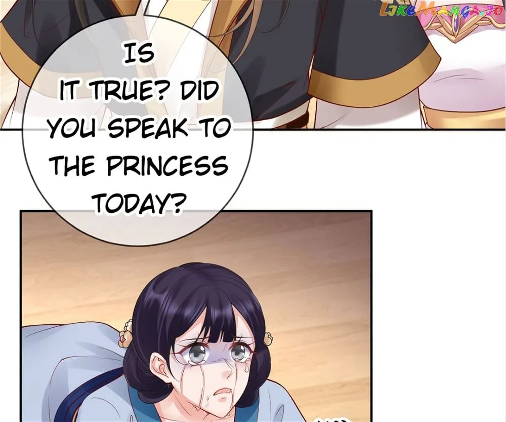 A Record of the Crown Princess’s Revenge Chapter 17 page 17 - 