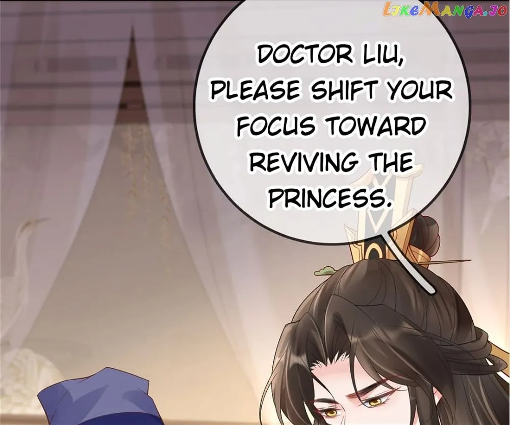 A Record of the Crown Princess’s Revenge Chapter 17 page 21 - 