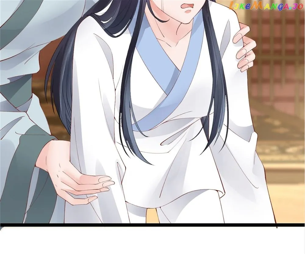 A Record of the Crown Princess’s Revenge Chapter 17 page 43 - 