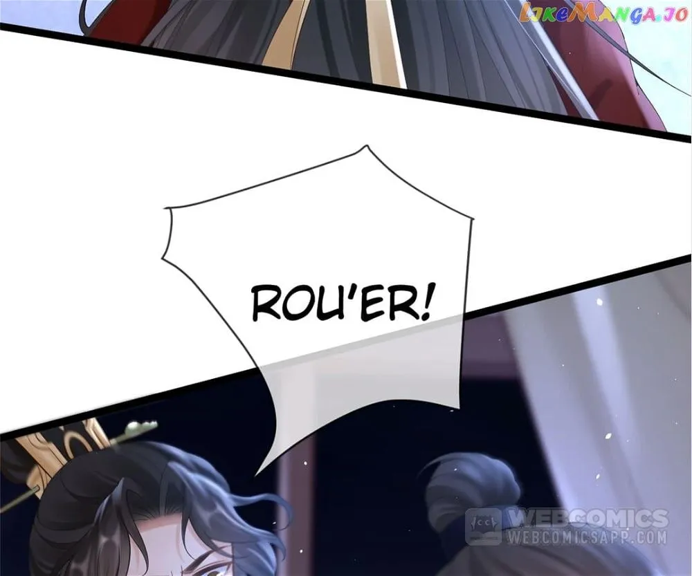 A Record of the Crown Princess’s Revenge Chapter 18 page 17 - 