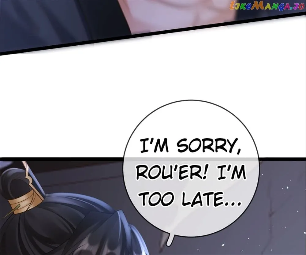 A Record of the Crown Princess’s Revenge Chapter 18 page 19 - 