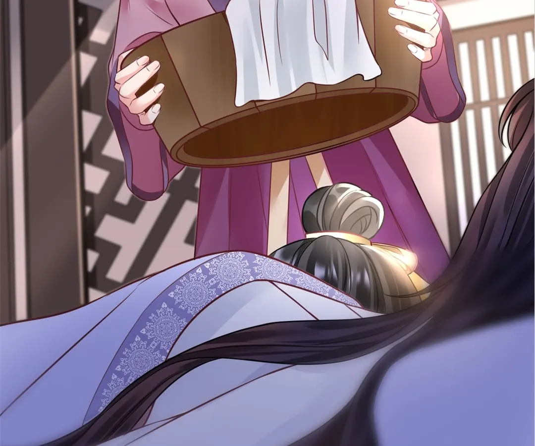 A Record of the Crown Princess’s Revenge Chapter 2 page 101 - 