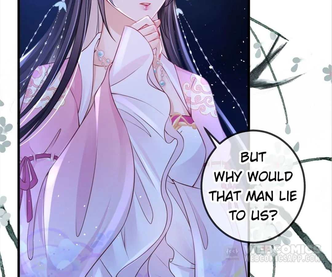 A Record of the Crown Princess’s Revenge Chapter 2 page 16 - 
