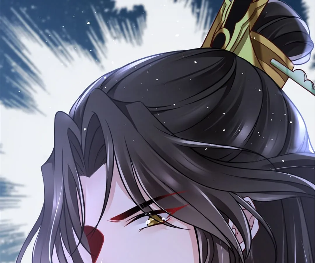 A Record of the Crown Princess’s Revenge Chapter 2 page 29 - 