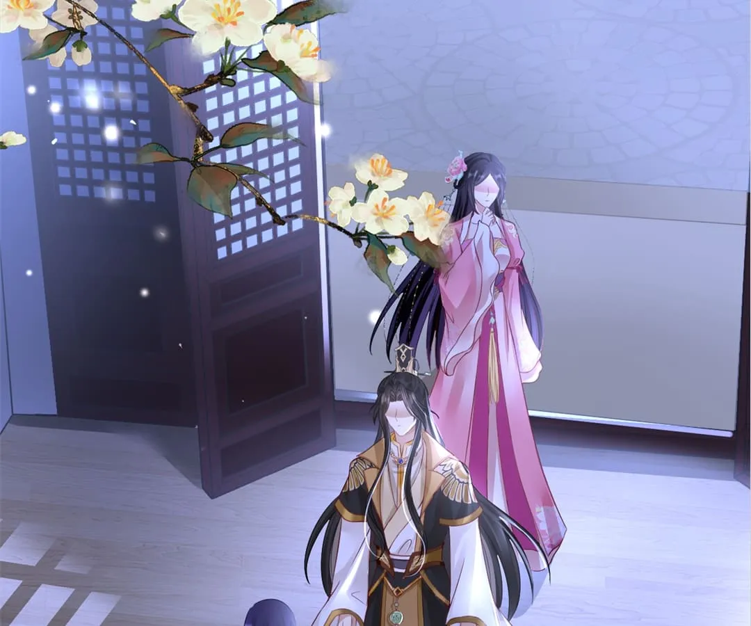 A Record of the Crown Princess’s Revenge Chapter 2 page 5 - 