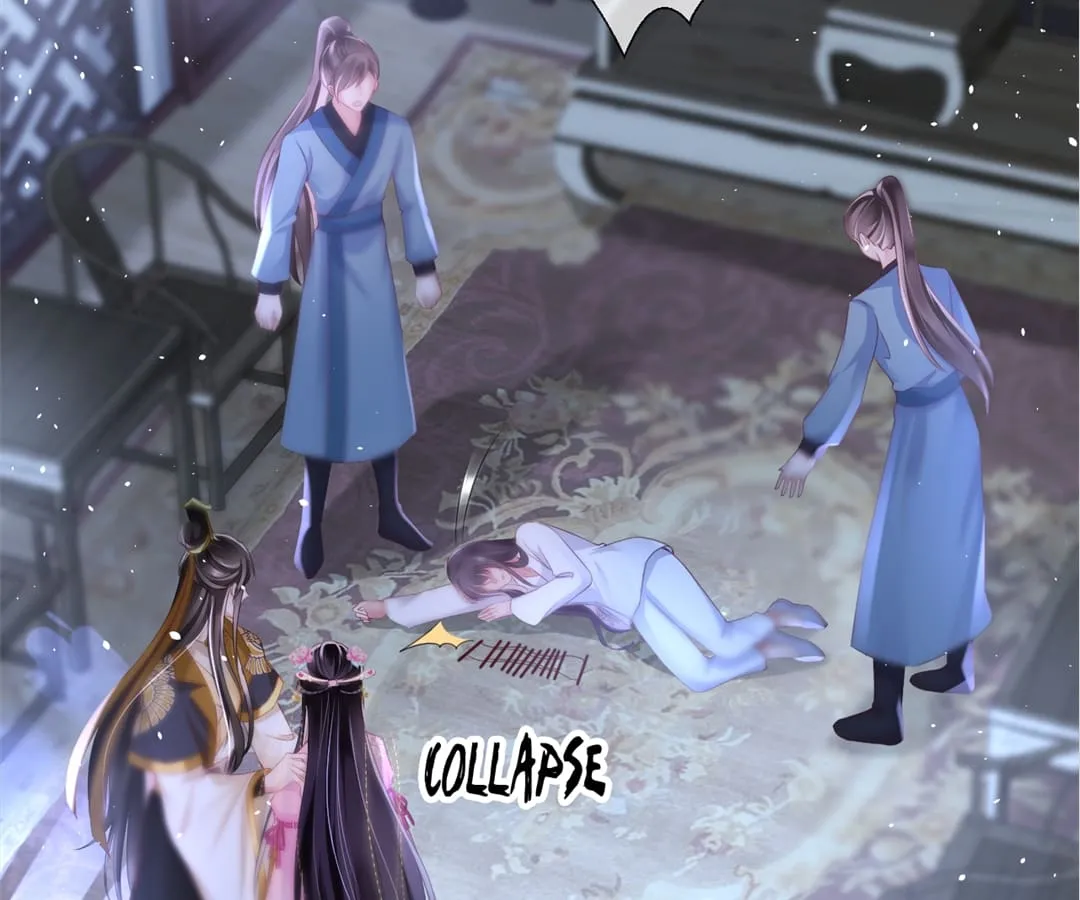 A Record of the Crown Princess’s Revenge Chapter 2 page 53 - 