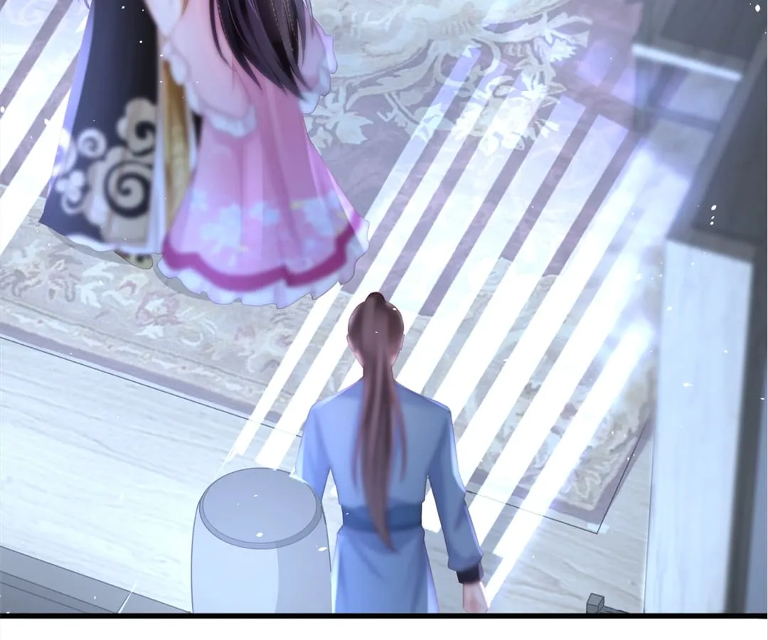 A Record of the Crown Princess’s Revenge Chapter 2 page 54 - 