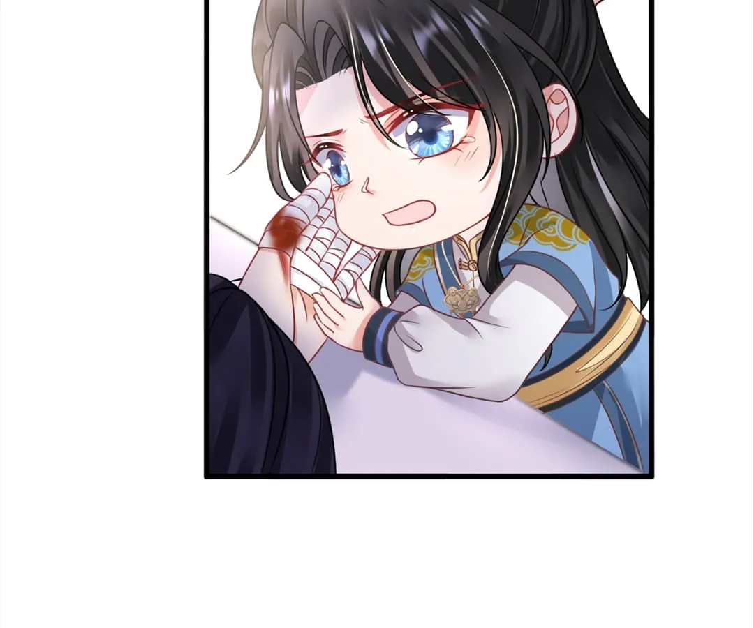 A Record of the Crown Princess’s Revenge Chapter 2 page 90 - 