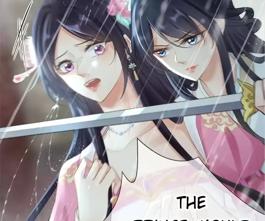 A Record of the Crown Princess’s Revenge Chapter 21 page 11 - 