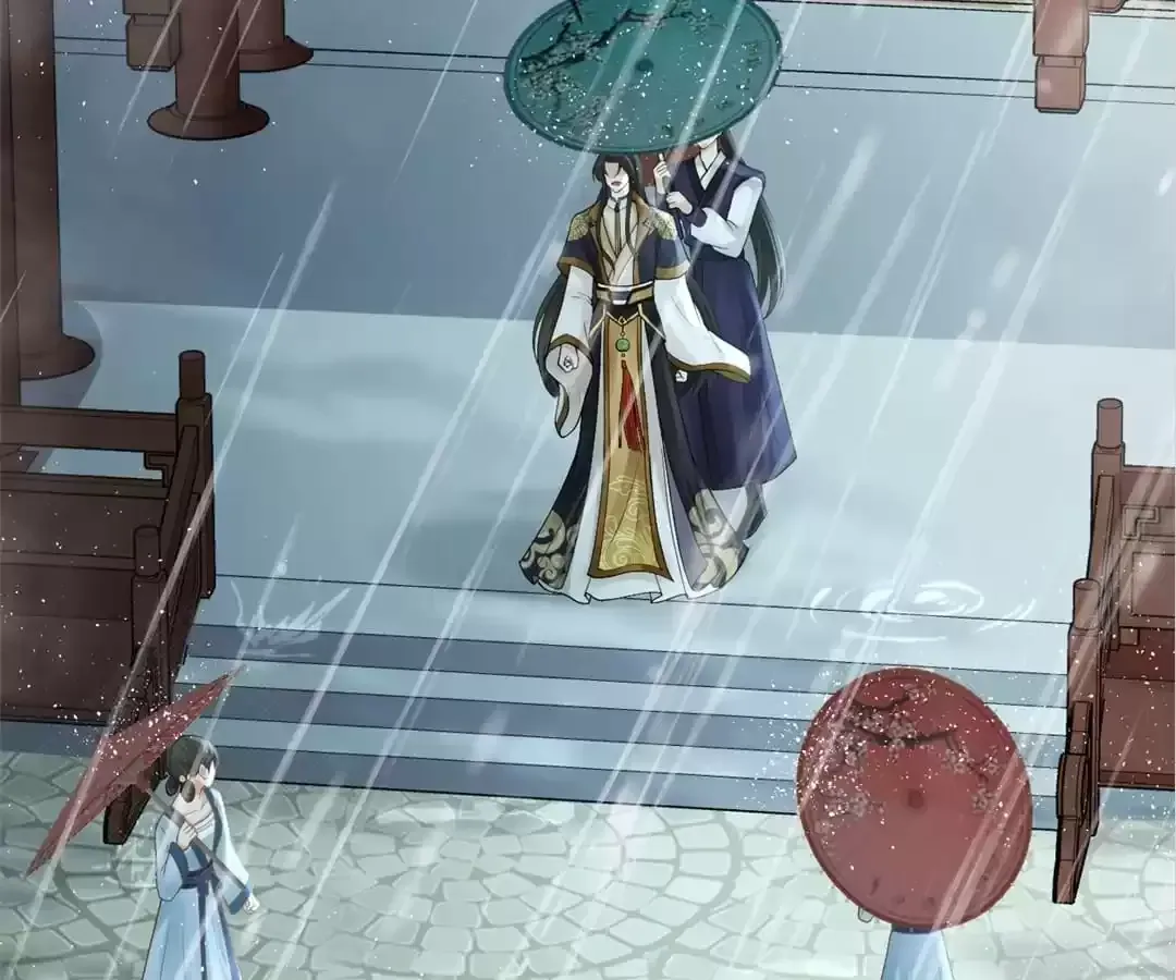 A Record of the Crown Princess’s Revenge Chapter 21 page 26 - 