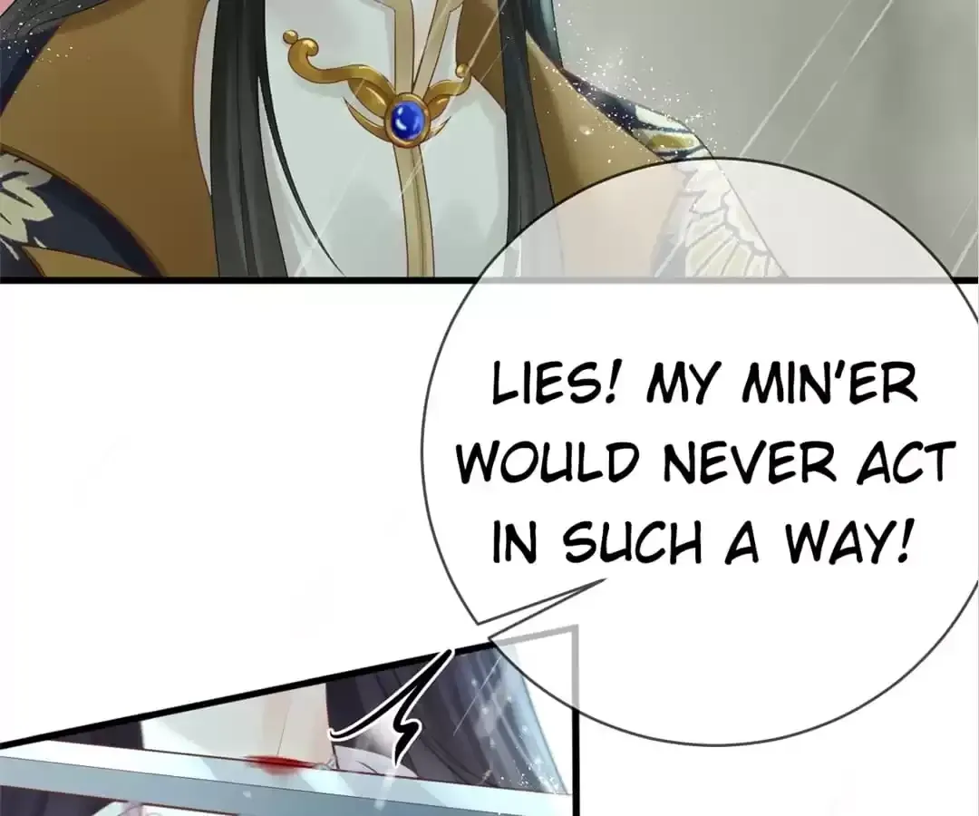 A Record of the Crown Princess’s Revenge Chapter 21 page 34 - 