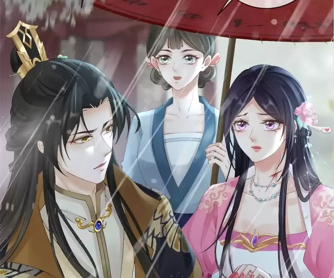 A Record of the Crown Princess’s Revenge Chapter 21 page 56 - 