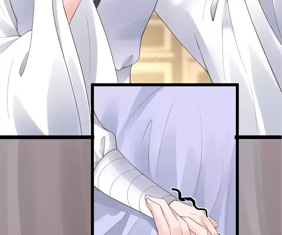 A Record of the Crown Princess’s Revenge Chapter 21 page 73 - 