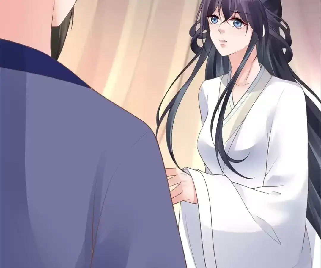 A Record of the Crown Princess’s Revenge Chapter 21 page 83 - 