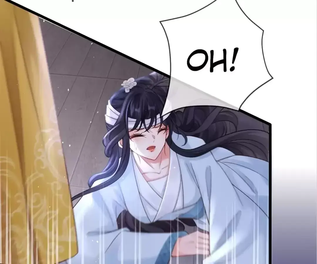 A Record of the Crown Princess’s Revenge Chapter 23 page 16 - 