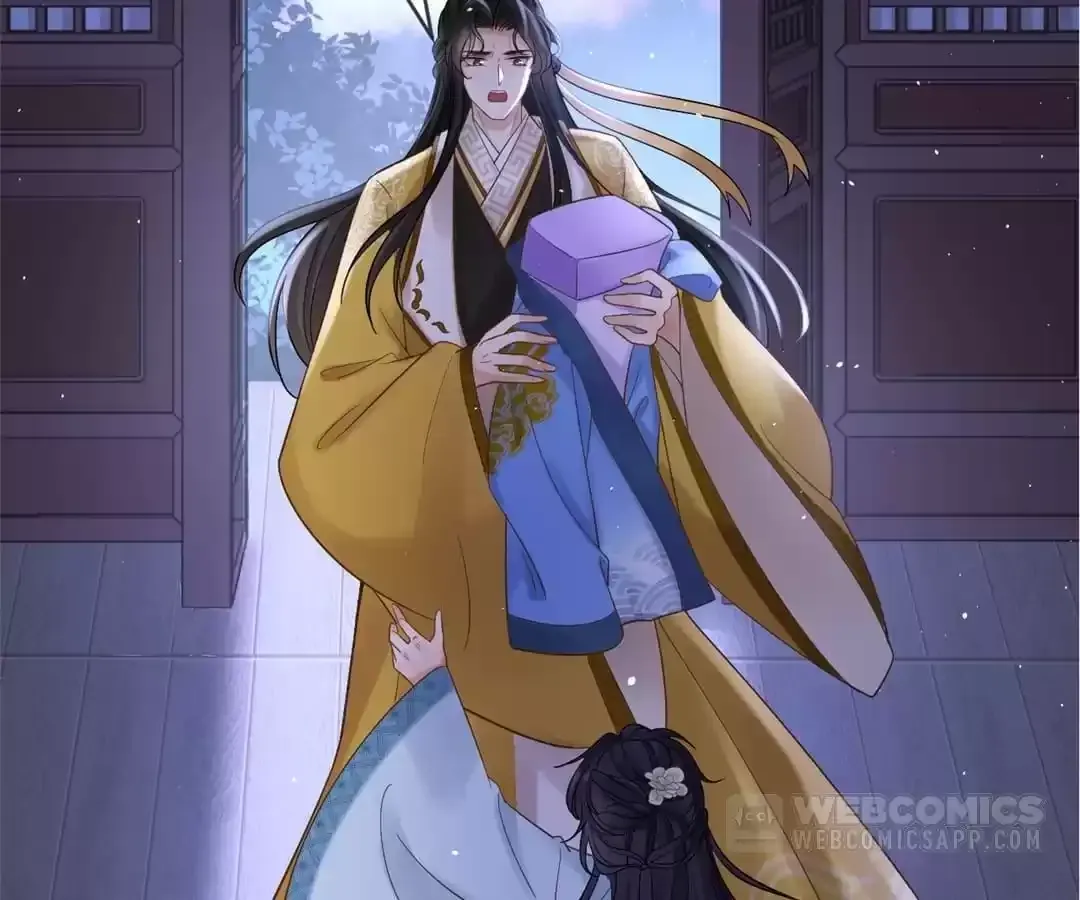 A Record of the Crown Princess’s Revenge Chapter 23 page 18 - 