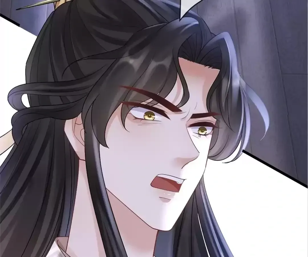 A Record of the Crown Princess’s Revenge Chapter 23 page 20 - 