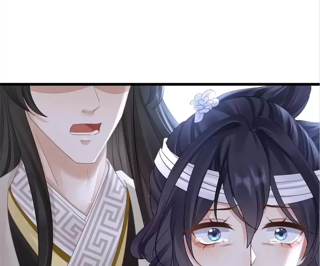 A Record of the Crown Princess’s Revenge Chapter 23 page 31 - 