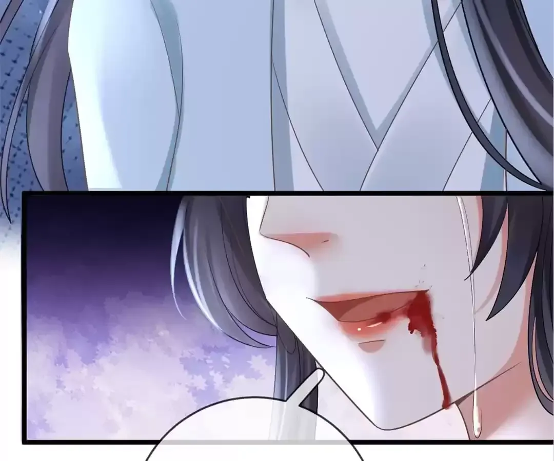 A Record of the Crown Princess’s Revenge Chapter 23 page 36 - 
