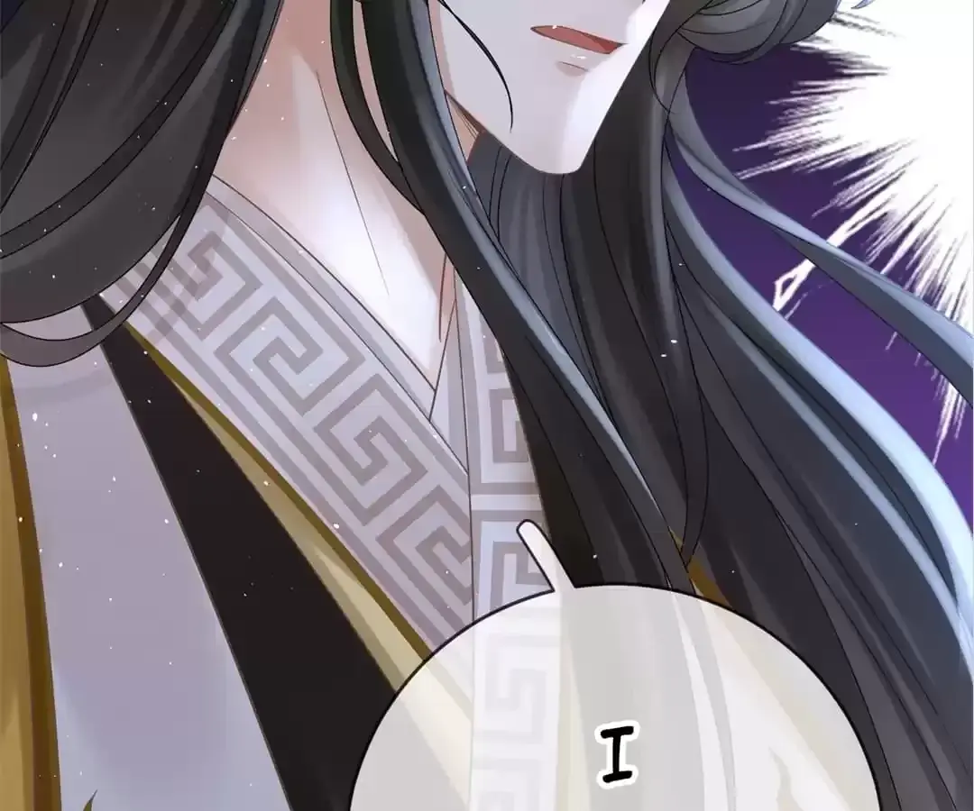 A Record of the Crown Princess’s Revenge Chapter 23 page 39 - 