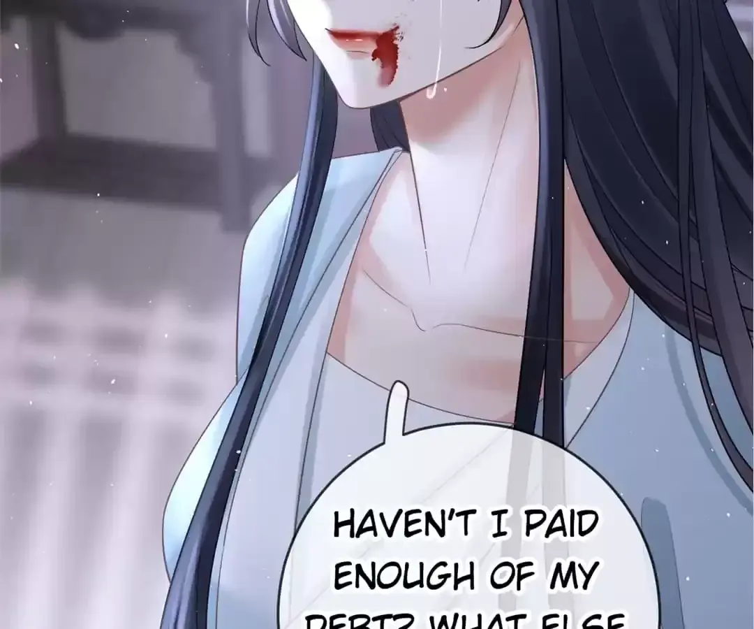A Record of the Crown Princess’s Revenge Chapter 23 page 42 - 