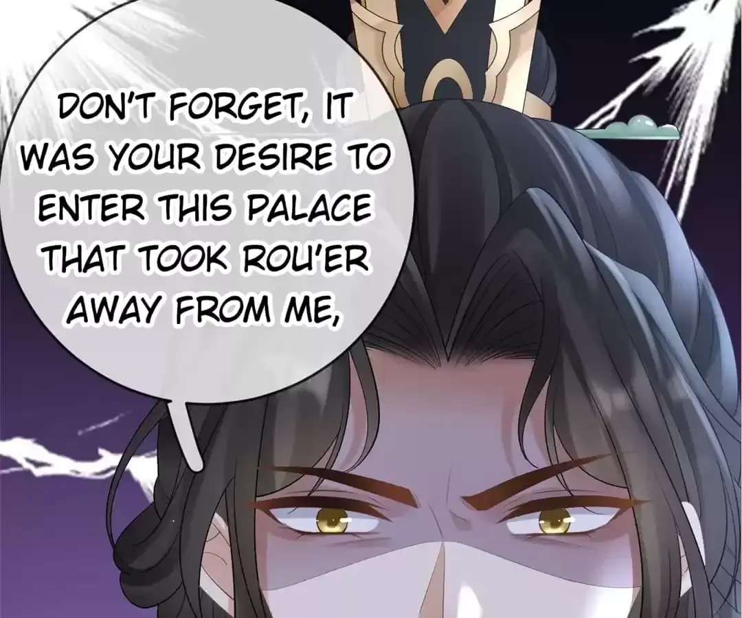 A Record of the Crown Princess’s Revenge Chapter 23 page 45 - 