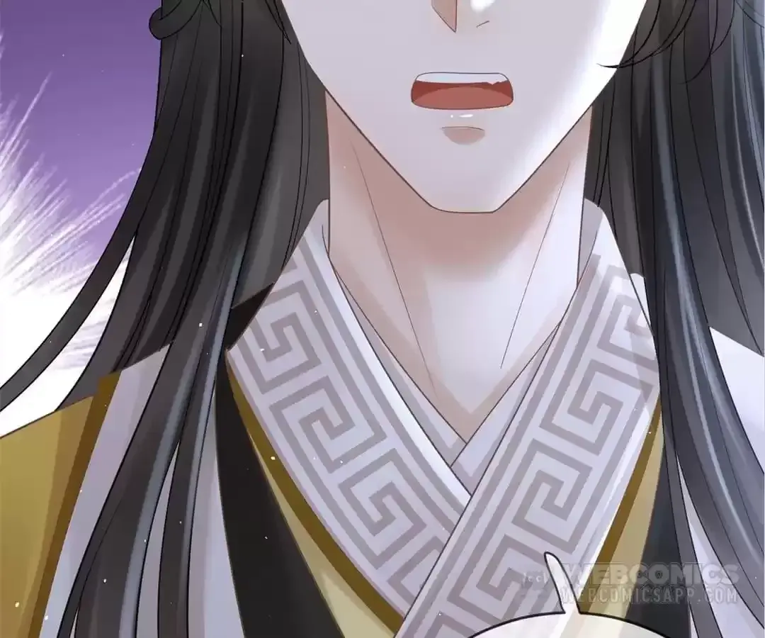 A Record of the Crown Princess’s Revenge Chapter 23 page 46 - 