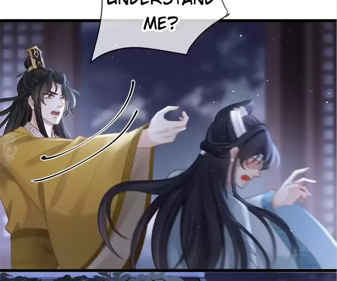 A Record of the Crown Princess’s Revenge Chapter 23 page 51 - 