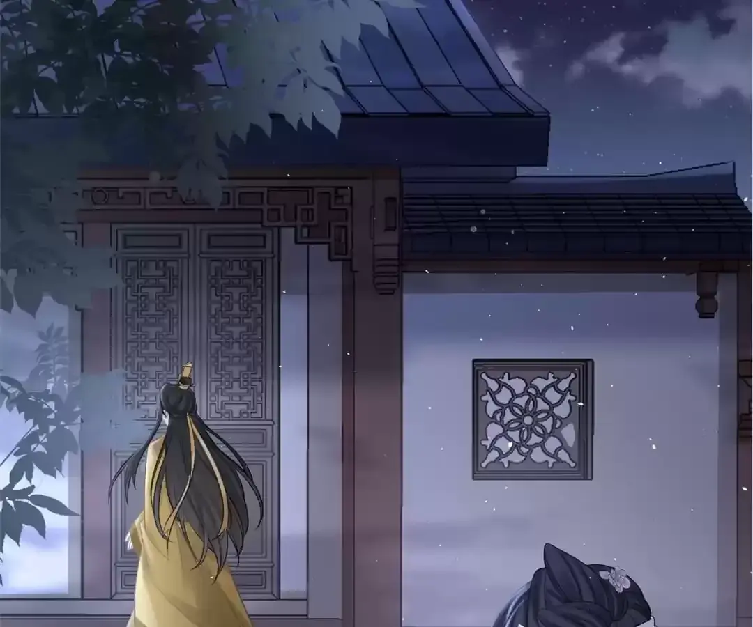 A Record of the Crown Princess’s Revenge Chapter 23 page 52 - 
