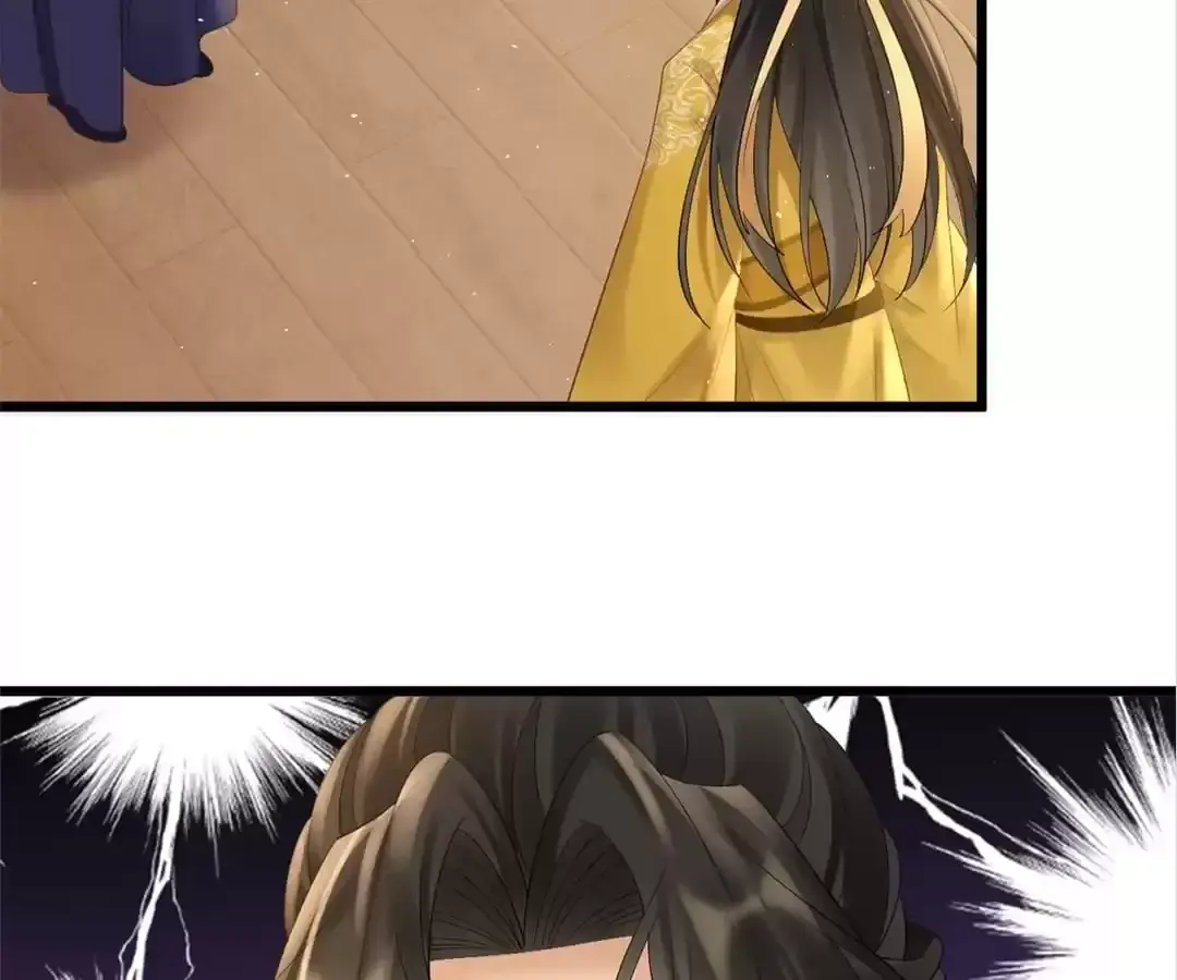 A Record of the Crown Princess’s Revenge Chapter 23 page 58 - 